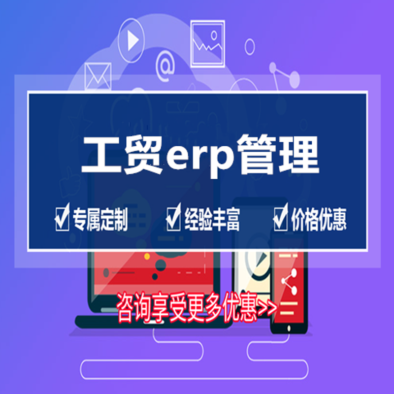 成都智园行方科技有限公司招聘：如何成为我们的一员？
